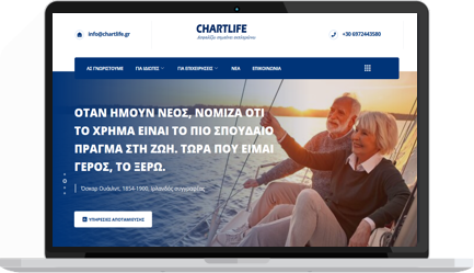 Ιστοσελίδα chartlife.gr